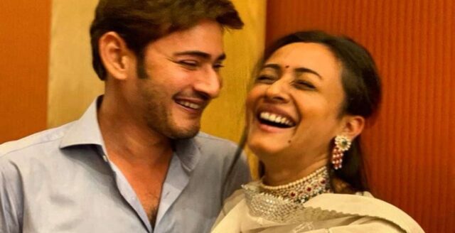 mahesh-babu-gave-this-luxury-gift-to-his-wife-namratha-on-their-wedding-day