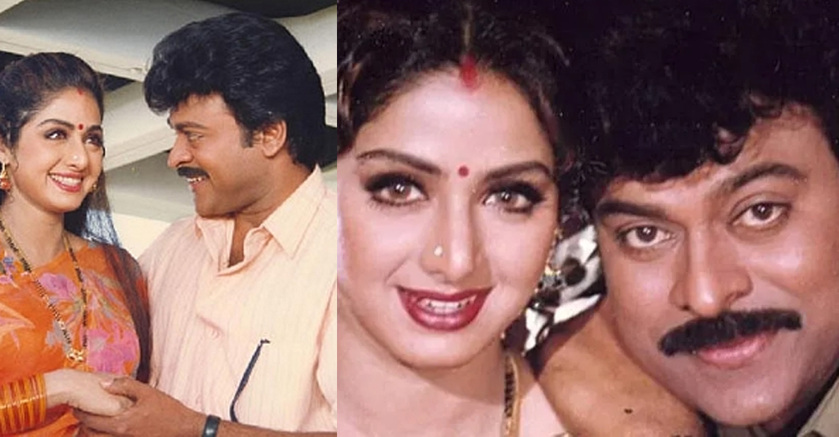 chiranjeevi-reveals-how-sridevi-insulted-him-in-those-back-days