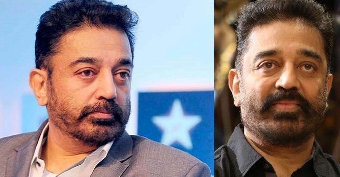 do-you-know-which-heroine-crushed-kamal-haasan