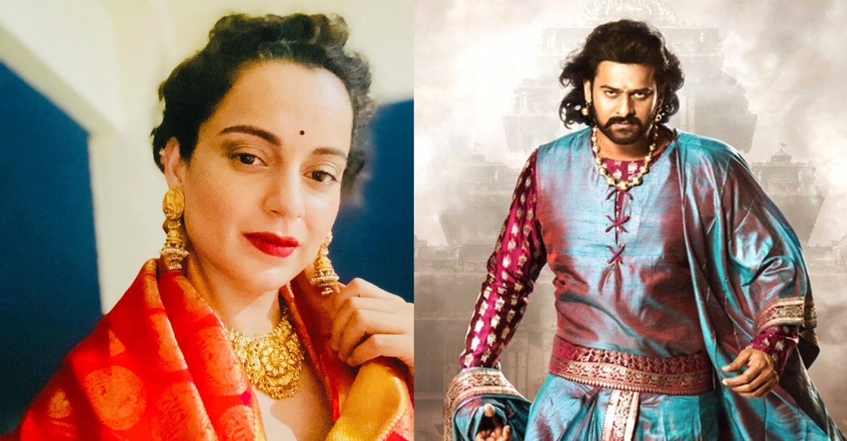 kangana-ranaut-made-interesting-comments-about-pan-india-star-prabhas