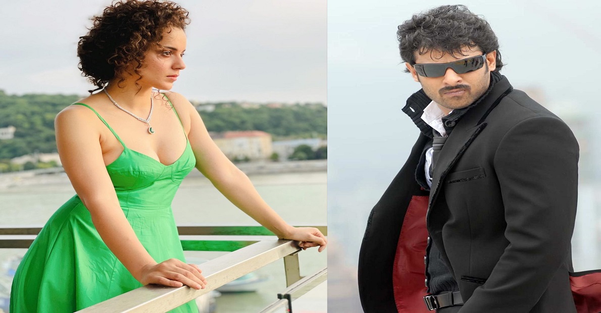 kangana-ranaut-made-interesting-comments-about-pan-india-star-prabhas