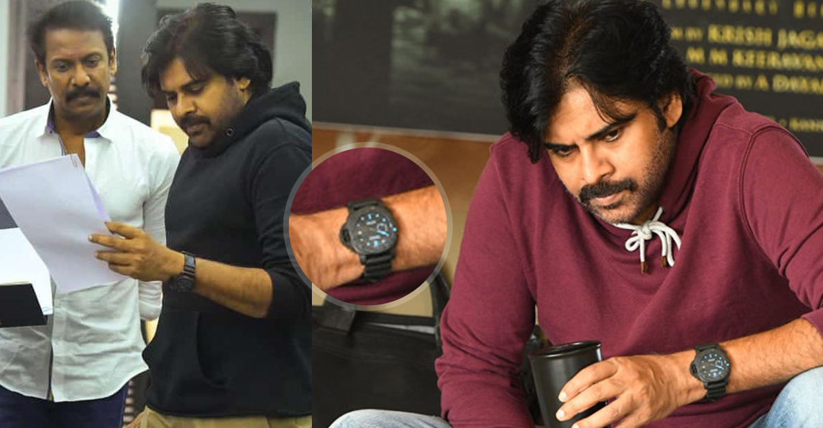 comments-on-pawan-kalyan-watch