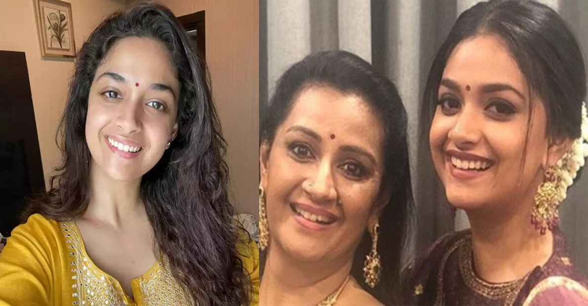 keerthy-suresh-mother-talks-about-her-daughter-relationship-for-first-time