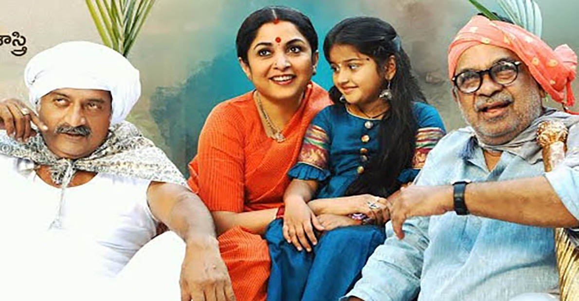 rangamarthanda-telugu-movie-review