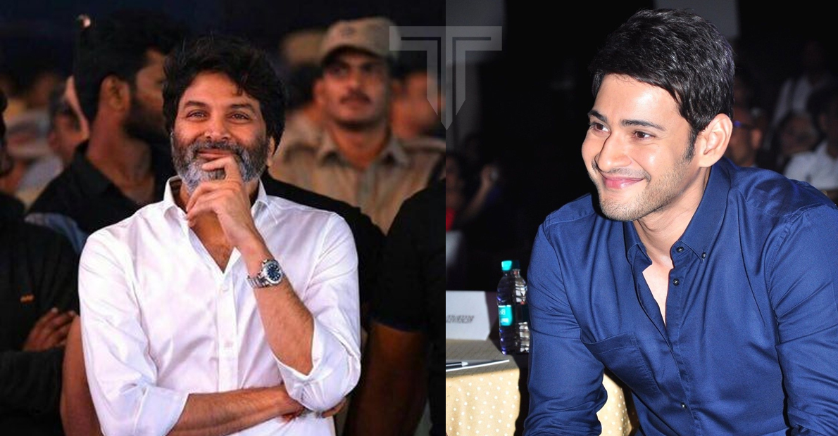 trivikram-srinivas-rao-latest-news-viral