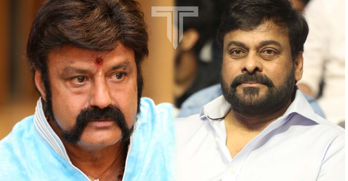 Chiranjeevi-Balakrishna-Relationship