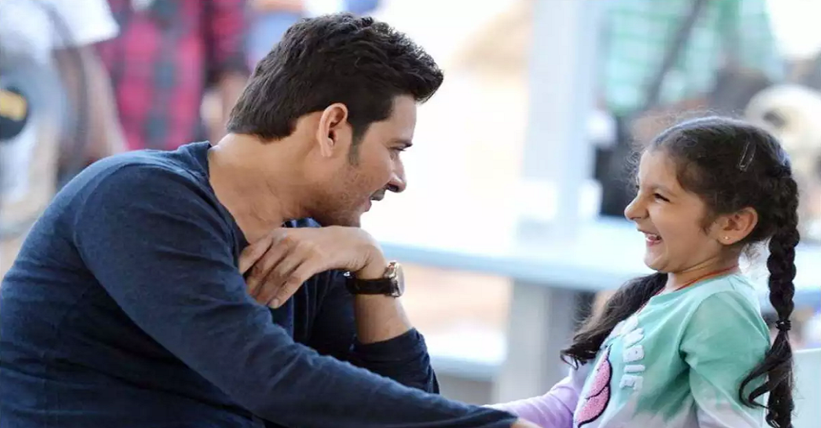 netizens-are-angry-about-mahesh-babus-daughter-sitara