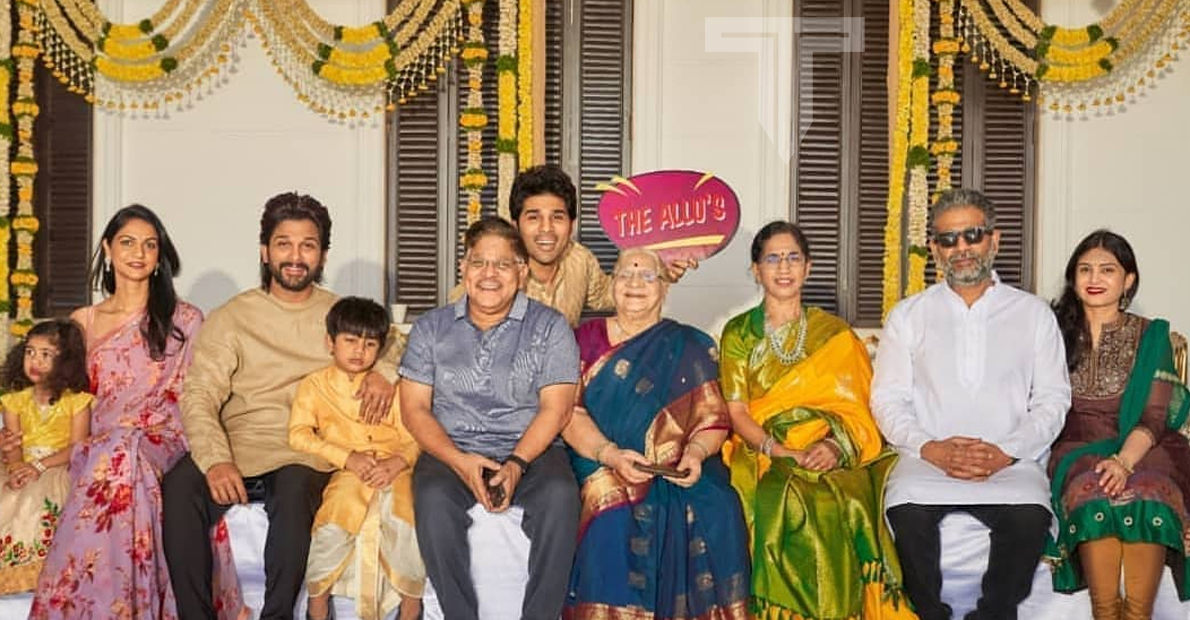 allu-arjun-big-event-celebrations-started-in-allu-family