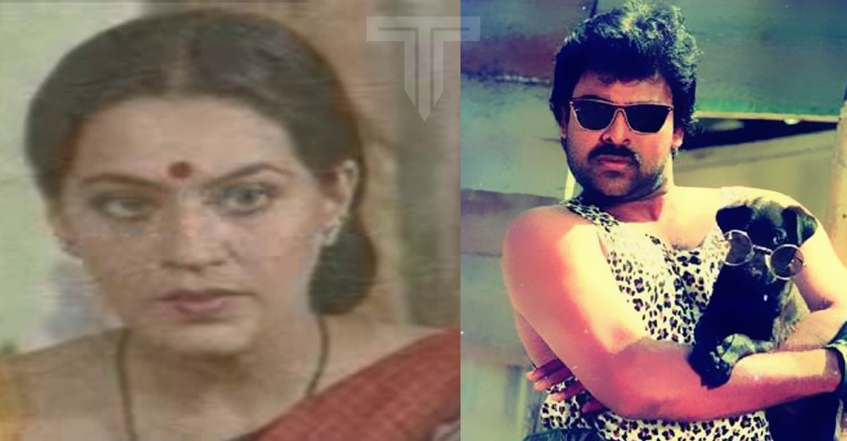 chiranjeevi-also-acted-in-that-serial