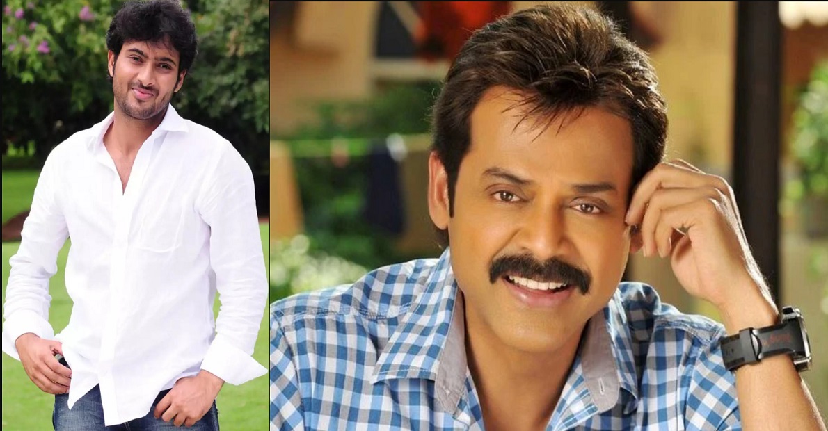 chiranjeevi-and-venkatesh-are-scared-of-this-new-young-hero