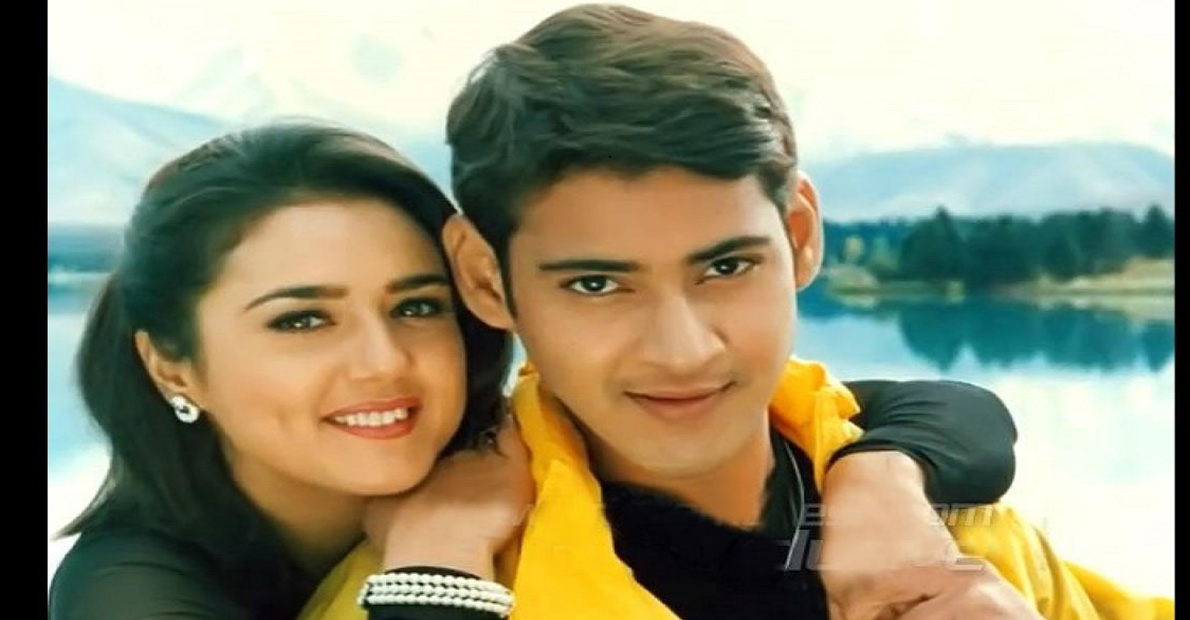 mahesh-babu-got-bad-name-because-of-that-heroine