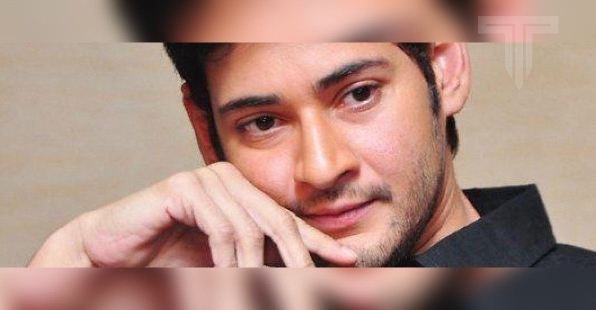 mahesh-babu-is-suffering-with-this-serious-health-problem