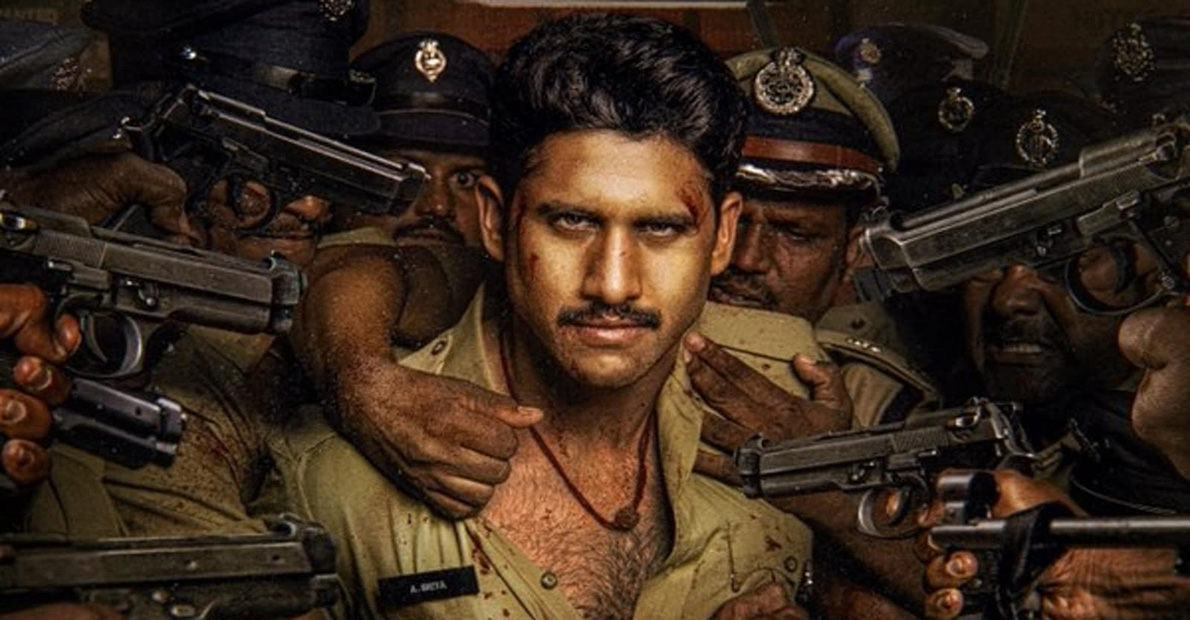 naga-chaitanya-with-polices-video-became-viral