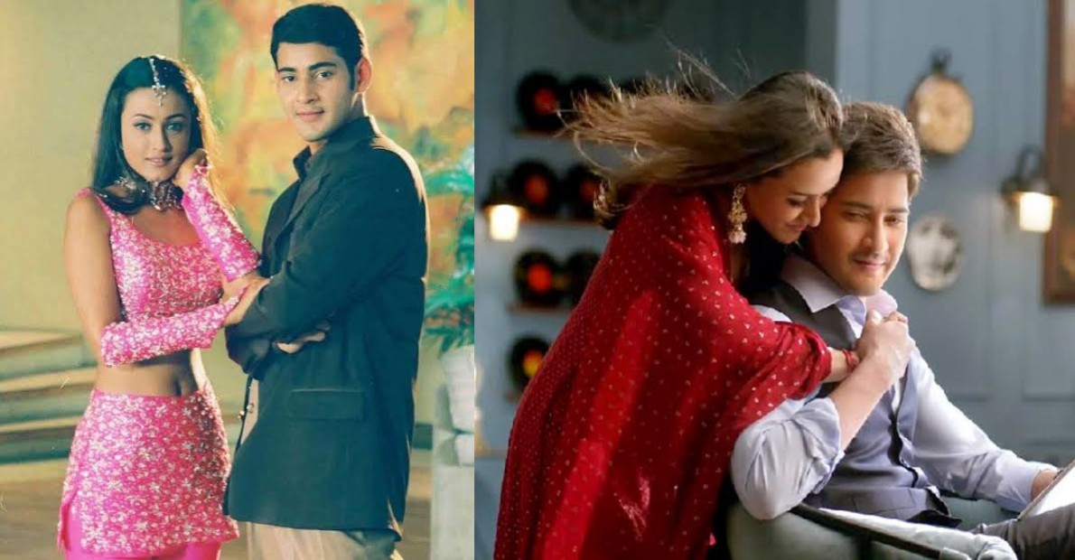 namrata-told-that-hero-about-her-love-before-mahesh-babu