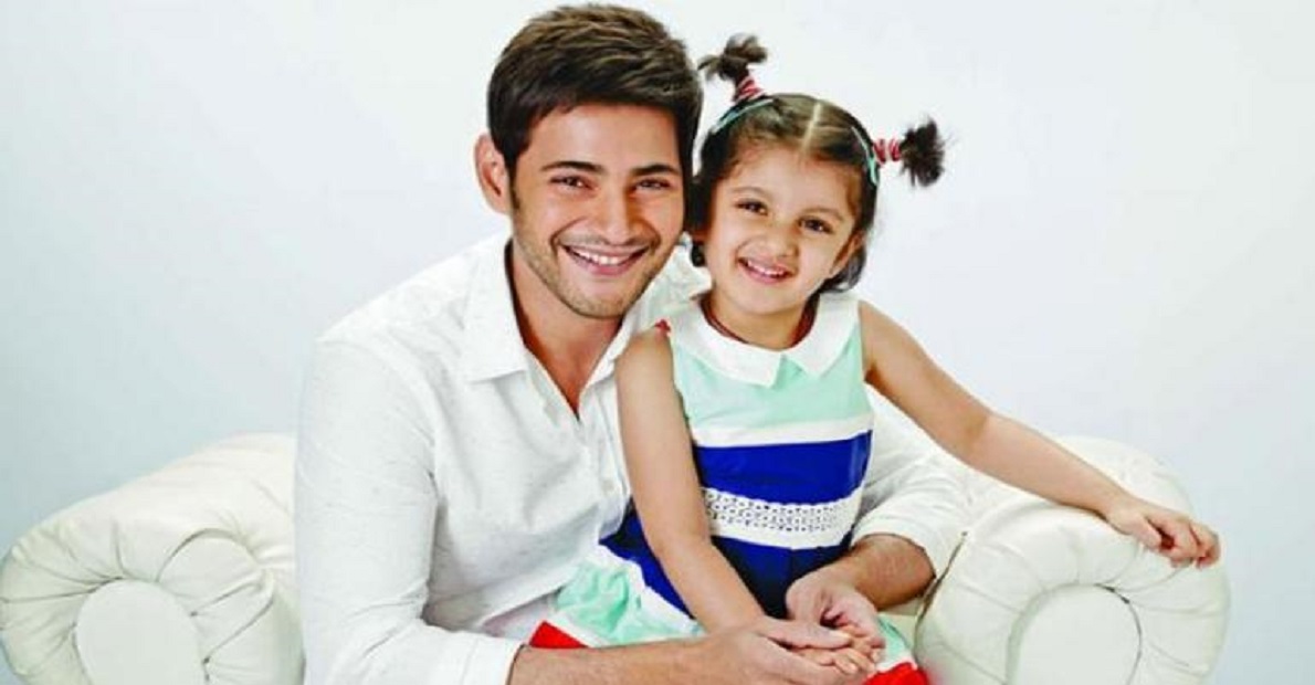 netizens-are-angry-about-mahesh-babus-daughter-sitara