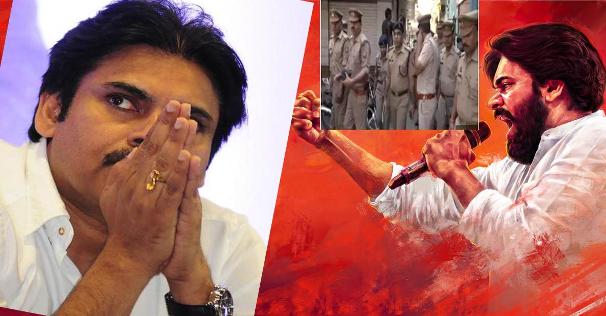 pawan-kalyan-in-the-police-station-for-shooting