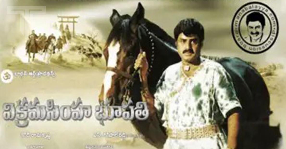 the-story-of-the-stalled-balakrishna-movie-is-like-the-story-of-the-bahubali-story