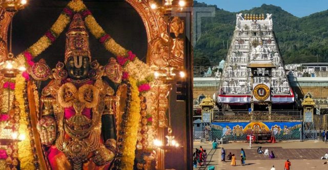 tirupati-venkateshwara-swami-darshan-made-easy-by-irctc-in-a-special-package