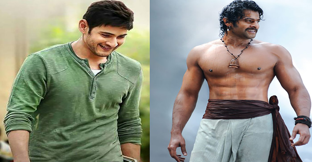 tollywood-industry-hit-movies-list