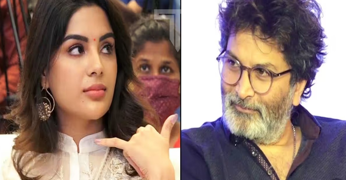 trivikram-samyuktha-menon-in-relationship-this-why-trivikram-loves-samyuktha