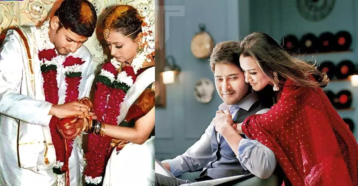 why-did-mahesh-babu-a-famous-hero-have-such-a-simple-wedding