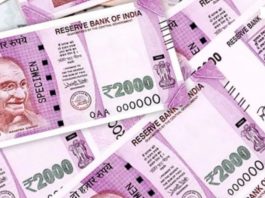 for-changing-2000-rupees-not-going-to-bank-going-to-gold-shop