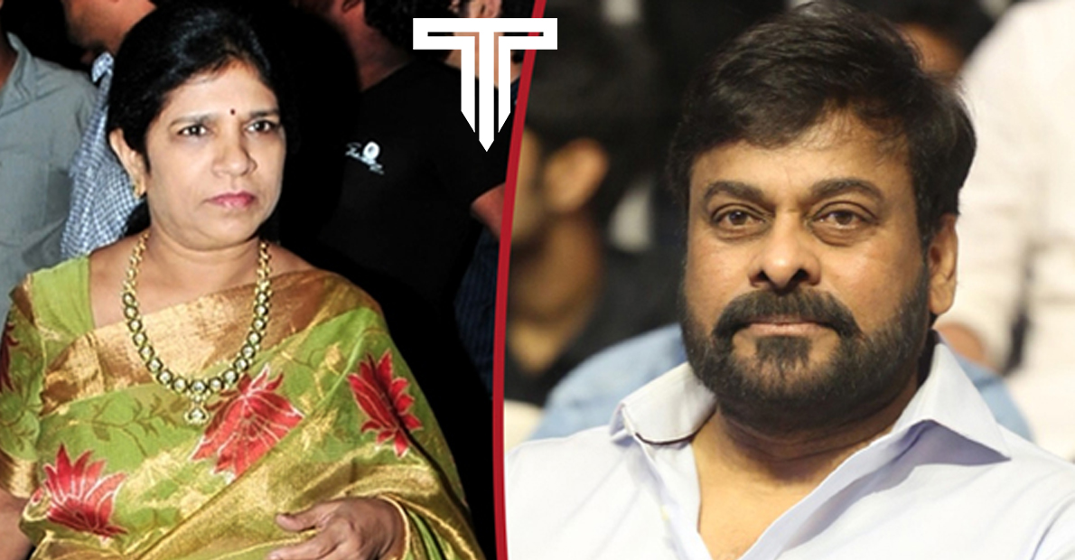 rumors-spread-on-chiranjeevi-and-sumalatha-at-that-time