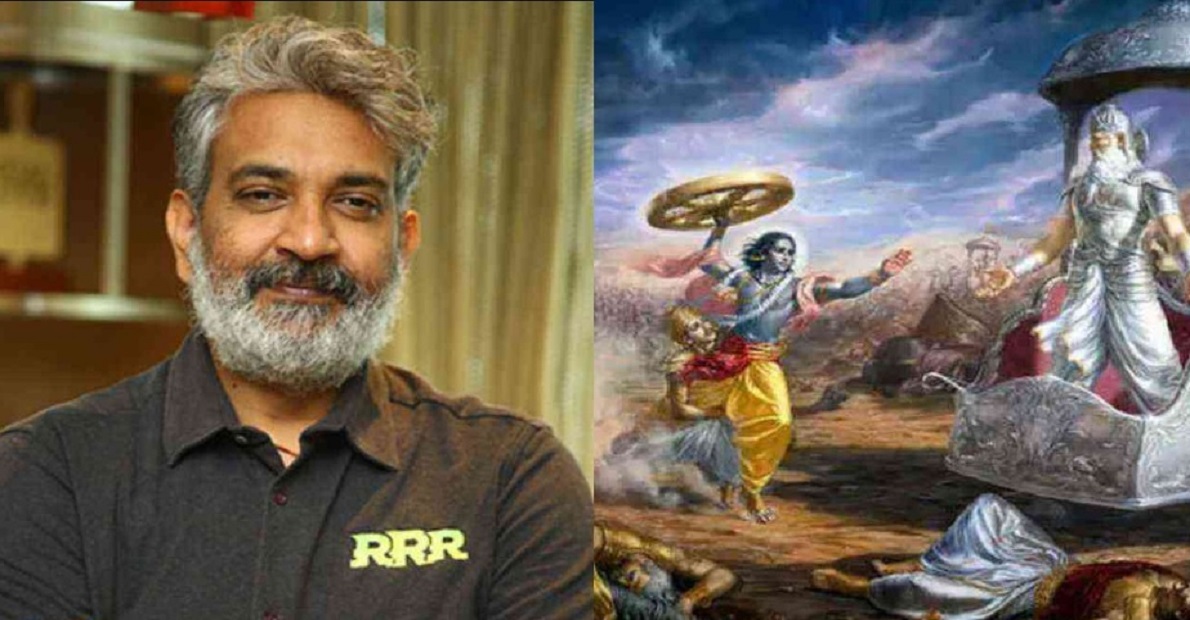 SS-Rajamouli-Dream-Project