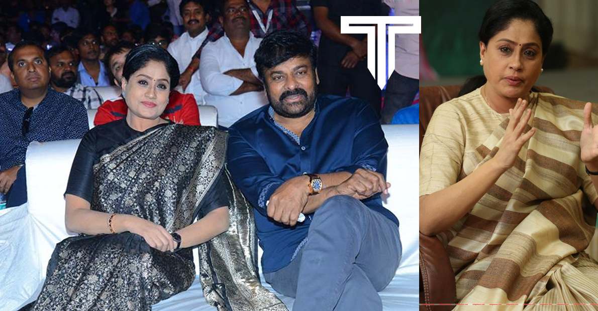 vijaya-shanthi-sensational-comments-on-chiranjeevi-about-telangana-people