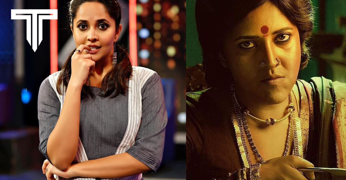 anchor-anasuya-accepts-doing-that-mistake-and-apologise-to-everyone-for-doing-it