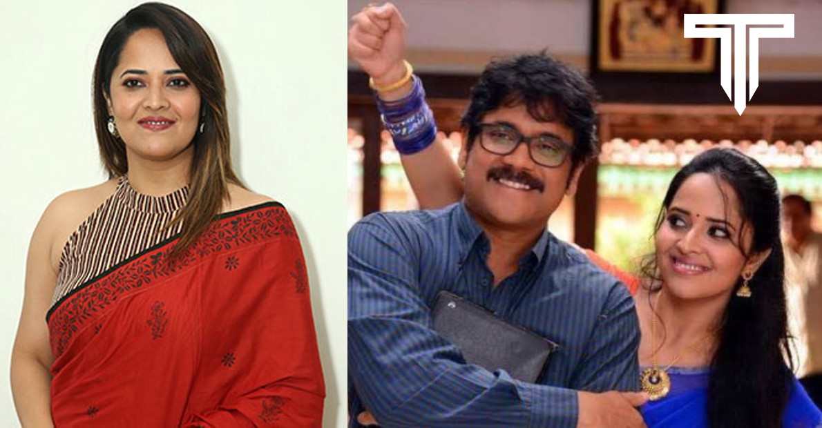 anchor-anasuya-and-nagarjuna-have-a-unknown-relationship-between-them