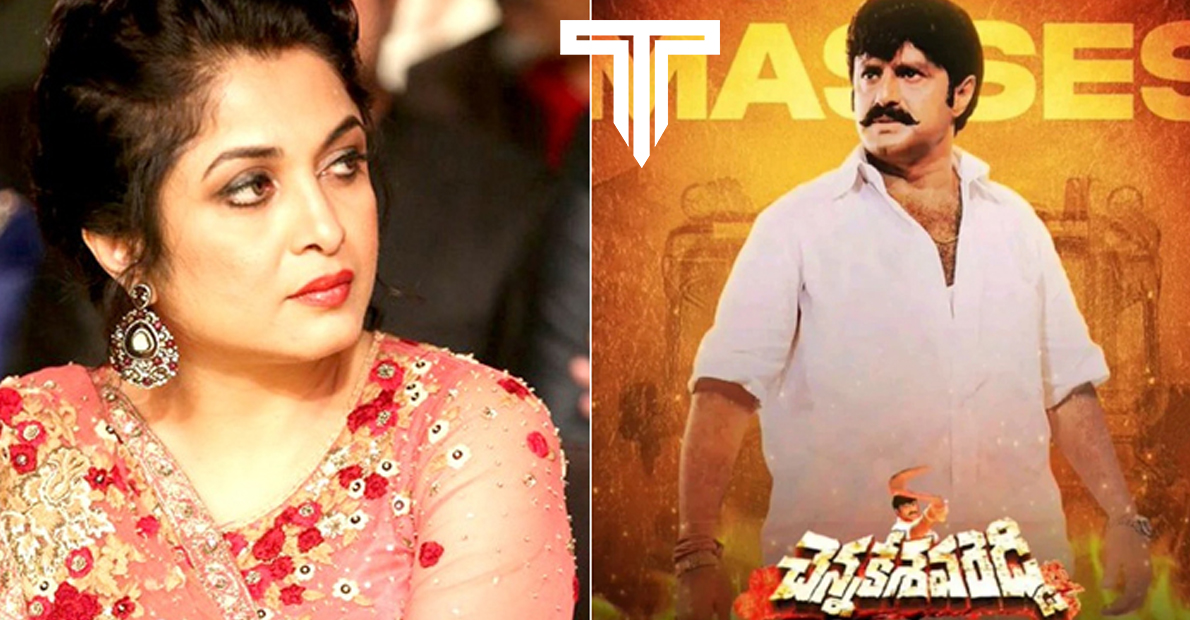 bala-krishna-got-insulted-by-ramya-krishna-by-rejecting-to-act-with-him-in-such-roles