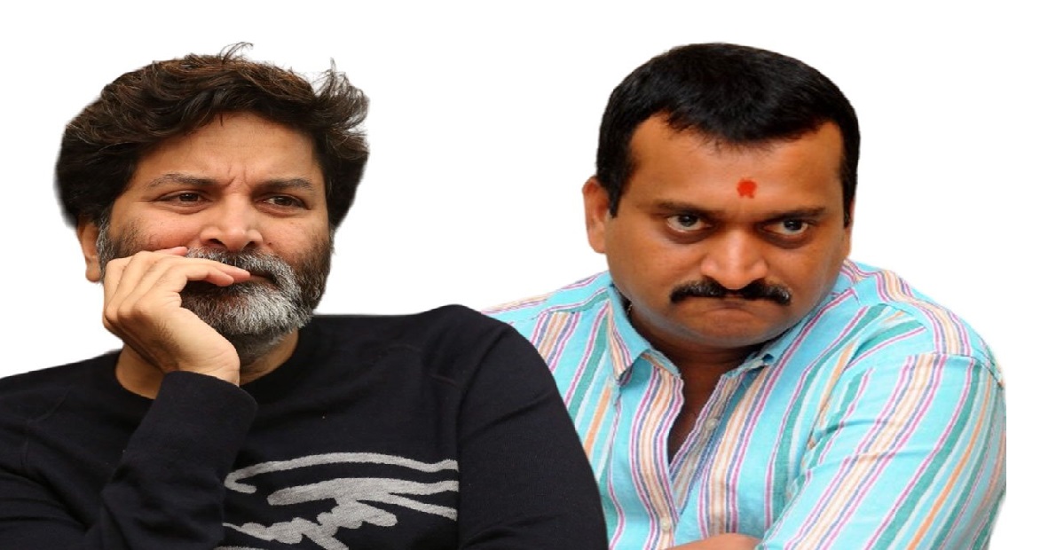 bandla-ganesh-once-again-fired-on-director-trivikram