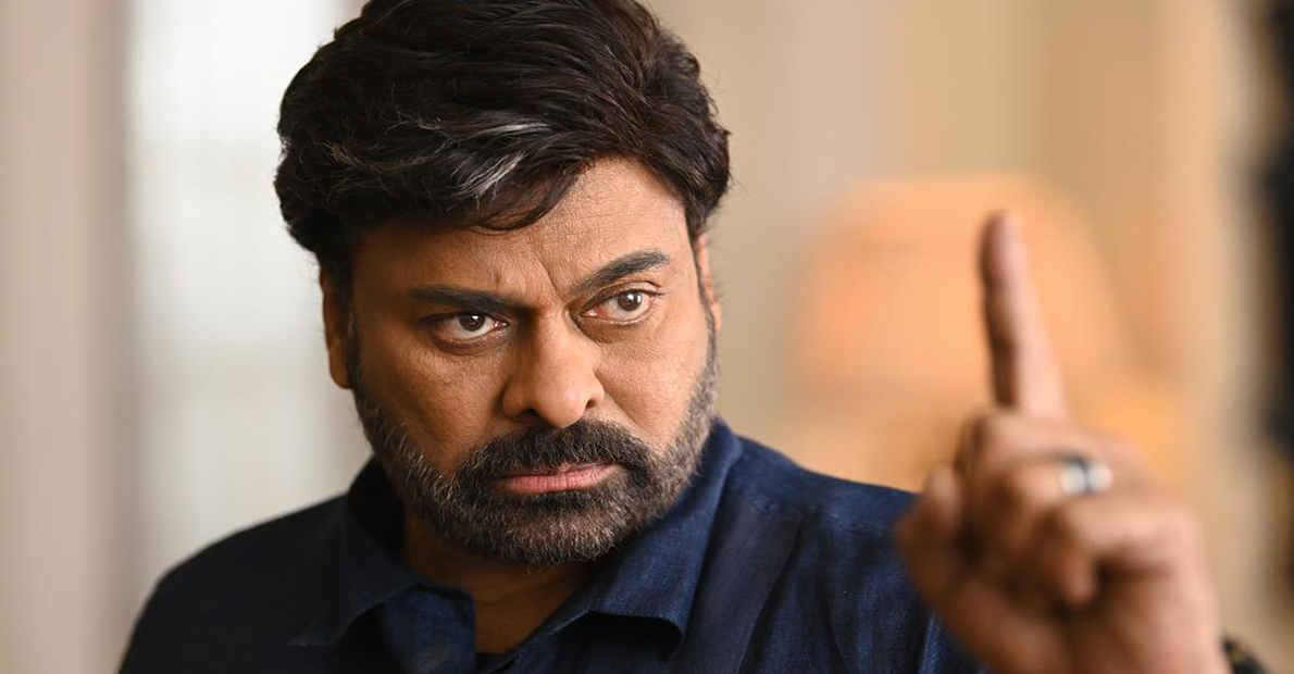 chiranjeevi-directed-only-one-movie-in-his-life-what-is-that-movie