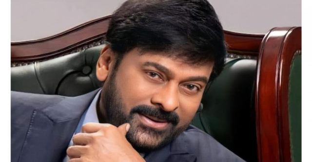 chiranjeevi-directed-only-one-movie-in-his-life-what-is-that-movie