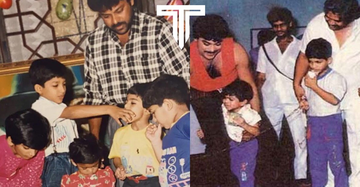 did-you-know-ram-charan-acted-as-a-child-artist-in-this-movie-when-he-was-a-kid