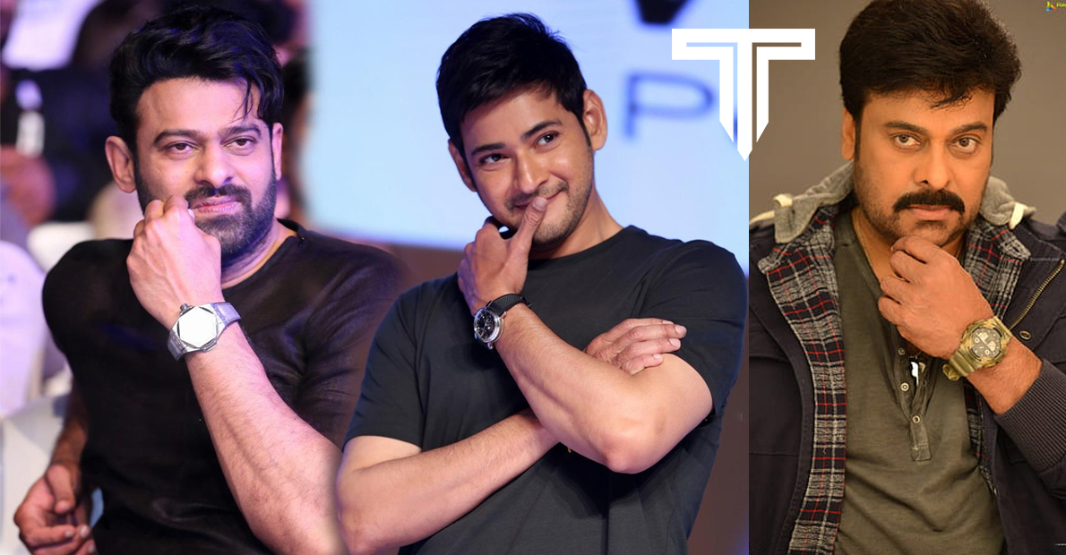 movie-stories-which-were-rejected-by-chiranjeevi-and-mahesh-babu-but-prabhas-accepted-it-made-it-blockbuster