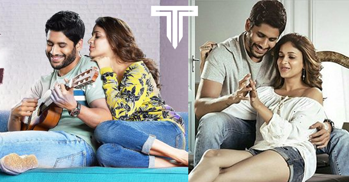 naga-chaitanya-enjoyed-with-that-actress-and-later-the-same-actress-played-mother-role-for-him