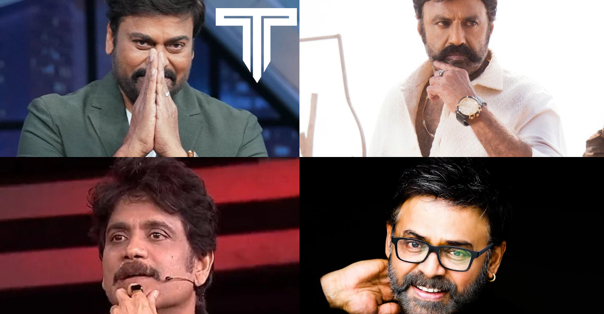 nagarjuna-chiranjeevi-balakrishna-venkatesh-who-is-the-richest-senior-actor-in-tollywood