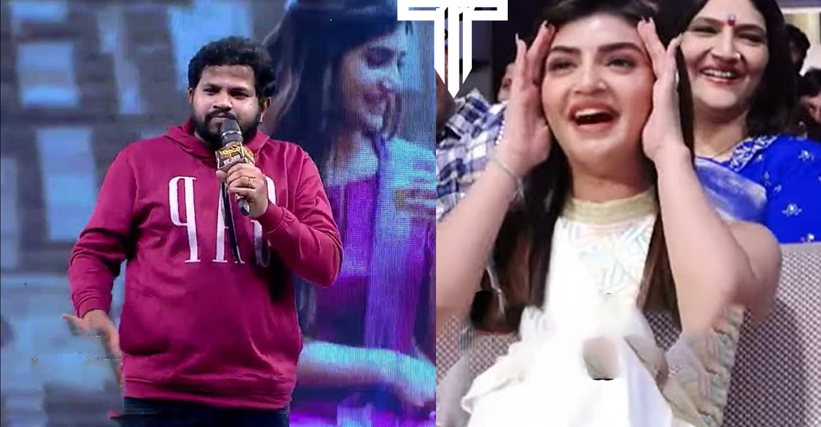 sreeleela-got-trolled-by-hyper-aadi-on-stage-infront-of-everyone