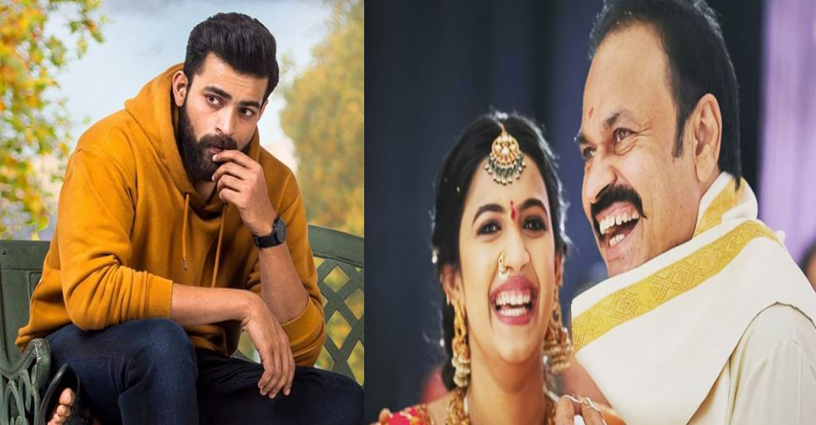 varun-taj-marriage-fix-with-that-heroine-will-nagababu-niharika-take-sensational-decision