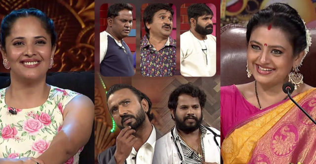 women-working-in-jabardasth-should-give-commitment-also-the-judges