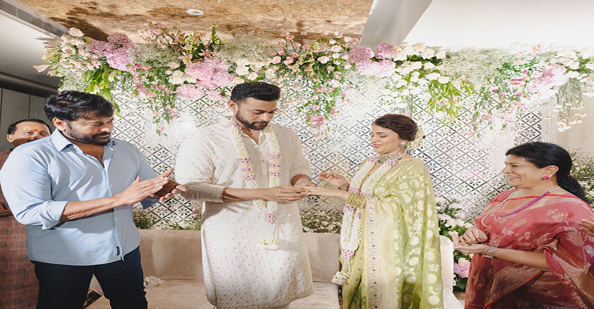 varun-tej-and-lavanya-engagement-photos-and-who-attend-the-function-details