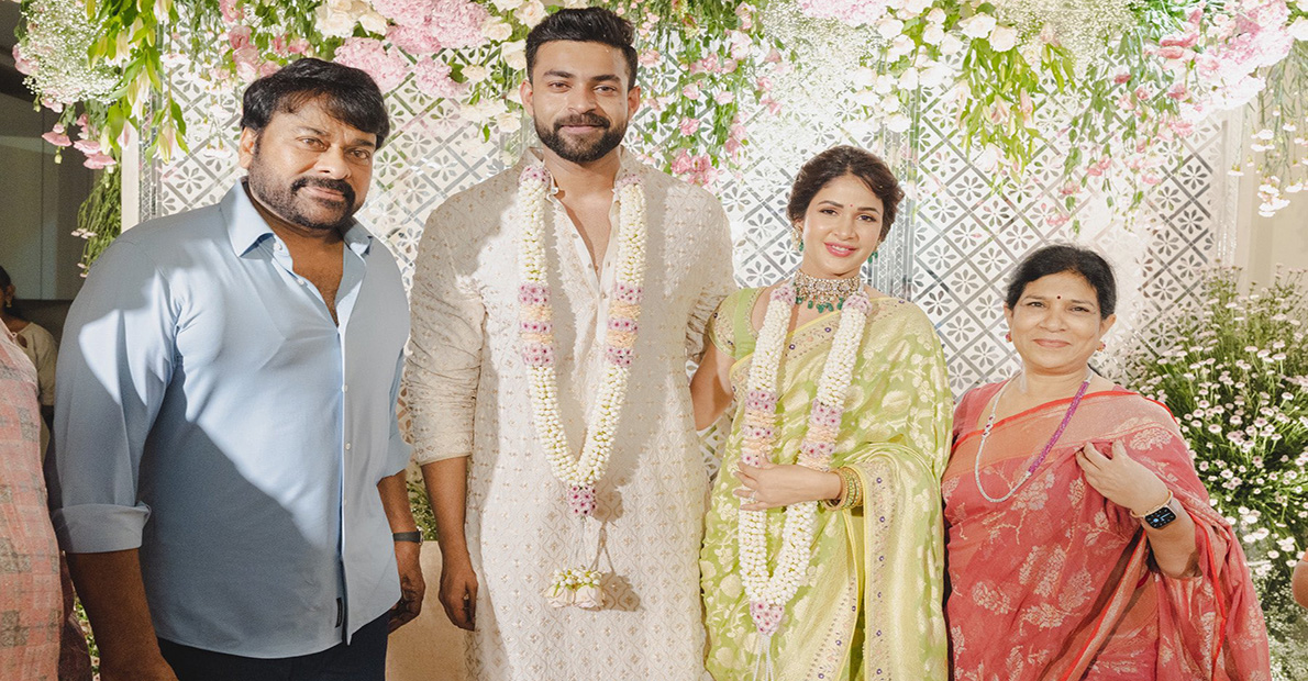 varun-tej-and-lavanya-engagement-photos-and-who-attend-the-function-details