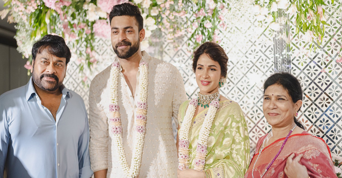 varun-tej-and-lavanya-engagement-photos-and-who-attend-the-function-details