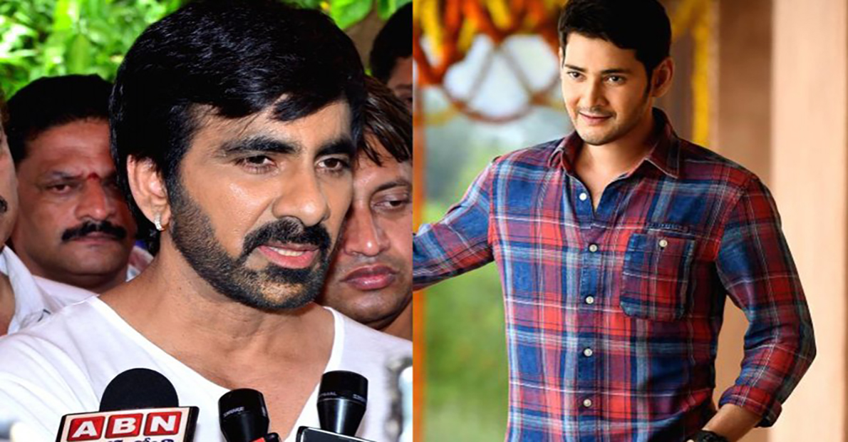 ravi-teja-rejected-this-story-but-mahesh-babu-accepted-that-movie-and-gave-it-an-industry-hit