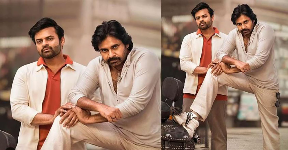 pawan-kalyan-movie-bro-teaser-released