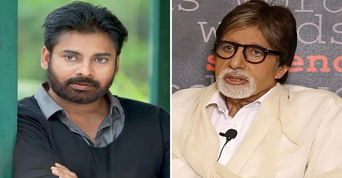 amitabh-bachchan-acts-as-a-father-roll-for-pawan-kalyan-in-the-og-movie