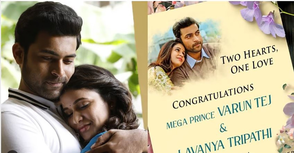 comments-on-upasana-about-varun-tej-and-lavanya-tripathis-engagement-on-social-media