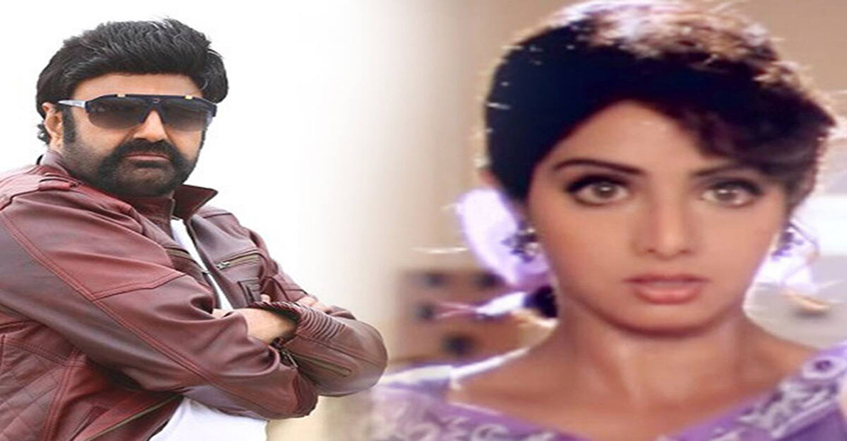 do-you-know-why-sridevi-does-not-act-in-even-one-movie-with-balakrishna